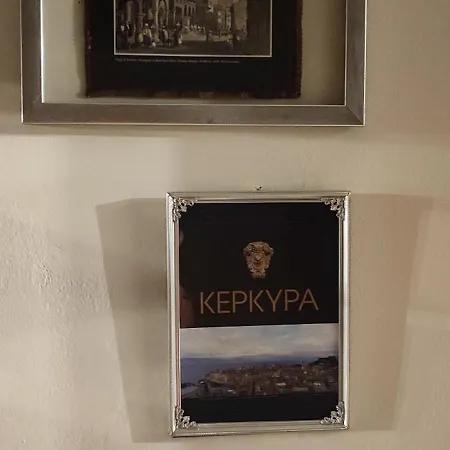 Апартаменты Mon Repos Paleopolis Cosy